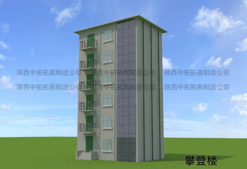 攀登樓